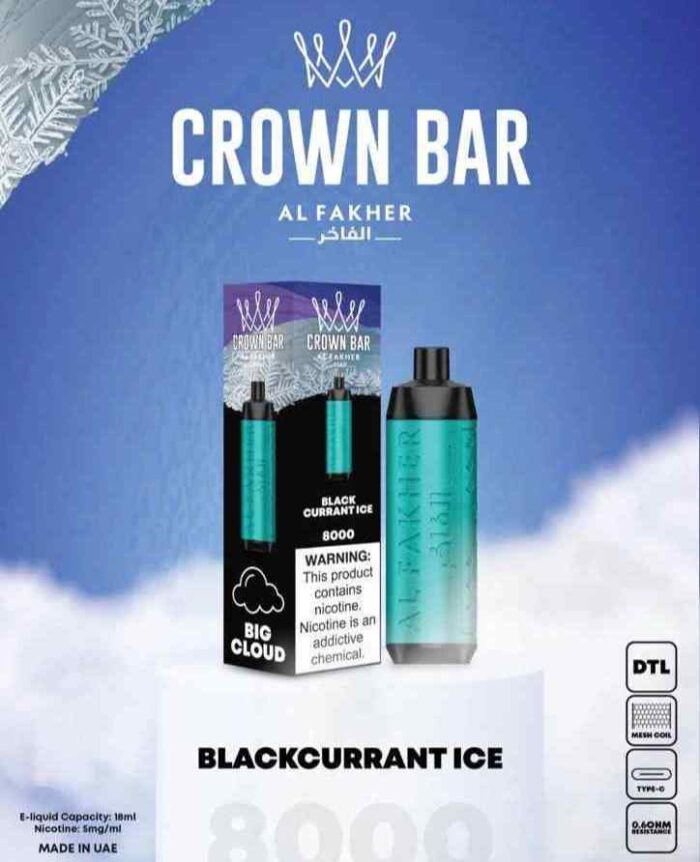 BLACKCURRANT ICE crown bar 8000 puffs