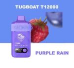 TUGBOAT T12000 Puffs Purple Rain