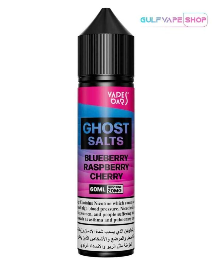 VAPES BARS GHOST SALT 60ML JUICE PRICE IN DUBAI Blueberry Raspberry Cherry