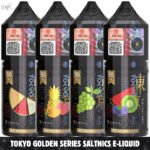 TOKYO GOLDEN SERIES SALTNICS PRICE IN DUBAI