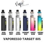 VAPORESSO GEN 80S Vape Kit Price in UAE