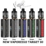 VAPORESSO TARGET 80 LATEST EDITION PRICE IN UAE