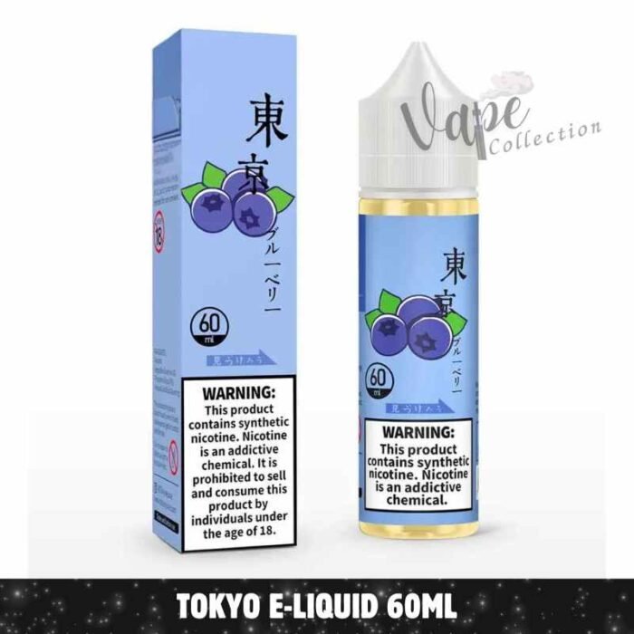 Tokyo E-liquid 60ml 0mg Nicotine In Dubai