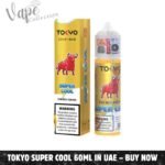 Tokyo Super Cool 60ml In UAE – Buy Now