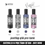 Justfog Q16 Pro Tank In UAE - Buy Now