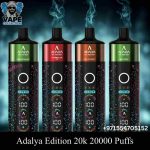 Adalya Edition 20k 20000 Puffs Shisha Disposable Vape DUBAI, UAE (1)
