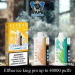 Elfbar ice king pro up to 40000 puffs 50mg nicotine ice control disposable vape (1)