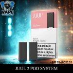 JUUL 2 POD SYSTEM NEW IMPROVED JUUL IN DUBAI (1)