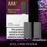 JUUL 2 POD SYSTEM _ NEW IMPROVED JUUL IN DUBAI-Blackcurrant Tobacco
