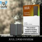 Juul-2-Pod-System-Automn-in-Dubai